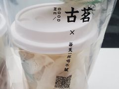 -古茗(风临路店)