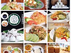 -阿古吉缅甸茶餐厅