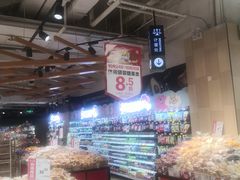 -永辉超市(嘉定大融城店)
