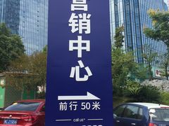 -湘妹子火锅(株洲神农城店)