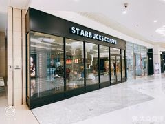 -星巴克臻选(沈阳万象城店)