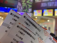 -中影新星影城(万科锦程店)