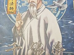 -剧狐剧本杀·月球探案馆(人民广场1号店)