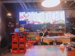 -肚子铺羊蝎子火锅