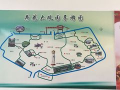 -白洋淀景区