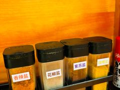 -天妇罗内顺田(罗湖店)
