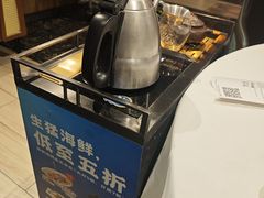 -稻香(汉街店)