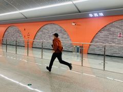 -华西坝(地铁站)
