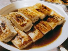 -满記土窑烧鷄波浪山莊