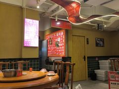 -冇味湘潭菜(湘江世纪城店)