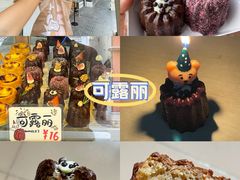 -Juicy Bakery(大学路店)