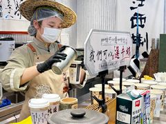 -KUNCHA鲲茶·江西制茶(铜锣湾店)