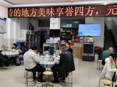 -元谋凉鸡店(百年老店)