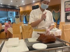 -北京全聚德(方庄店)