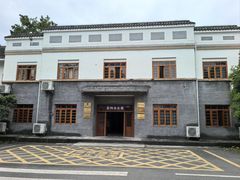 -四川农业大学(雅安校区)