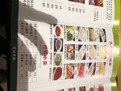 -霄汉羊排(万松园一店)
