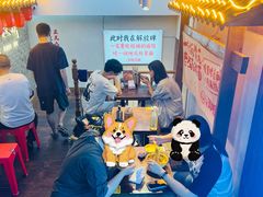 -二娃邓板凳面(解放碑店)