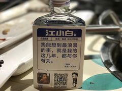 -南城十里潮汕鲜牛火锅·鲜虾生滚粥(融汇老商埠店)