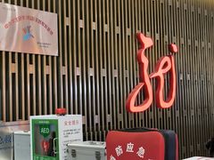 -龙塔