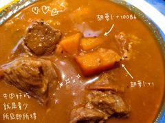 匈牙利炖牛肉-Tony's House