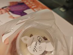 自制果仁酸奶-谷丽羊肉串·新疆烧烤·羊肉火锅大排档·原老马烧烤(砂子塘店)