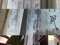 -万达广场(无锡滨湖店)