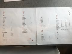 -日上三甘(三里屯店)