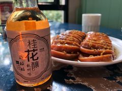 -兰桂坊·花园餐厅(西湖店)