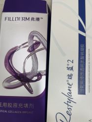 -上海首尔丽格医疗美容医院