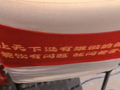 -杭州萧山国际机场