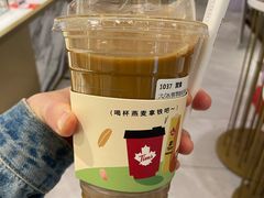 -Tims天好咖啡·贝果(东方广场店)