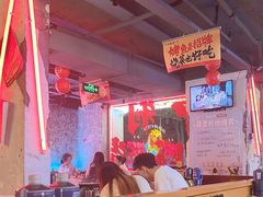 -令狐冲·炭烤活鱼(宝龙店)