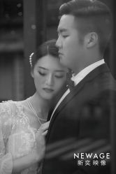 -新奕映像摄影机构