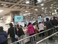 -宜家·瑞典风味餐厅(北京西红门店)