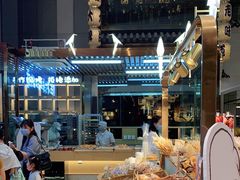 -西村叔叔的店·面包·甜品·蛋糕(清河万象汇店)