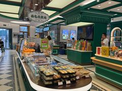 -老鼎丰(靖宇街总店)