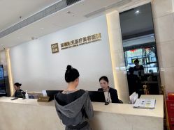 -深圳阳光医疗美容医院·旗舰店