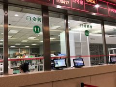 -复旦大学附属华山医院(总院)