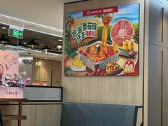 -海底捞火锅(大融城店)