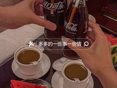 -康逸居·始于2002(海安店)