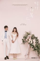 现代简约-巴黎婚纱摄影工作室