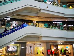 -万润广场