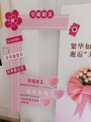 -香秀空间科技抗衰·美容中心