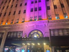 -上海和平饭店 Fairmont Peace Hotel