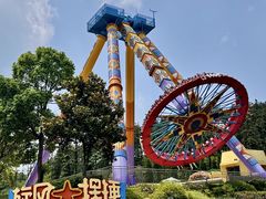 -南京银杏湖乐园