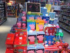 -Olé精品超市(重庆观音桥店)