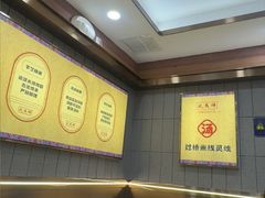 -花馬肆云南米线(汉神店)