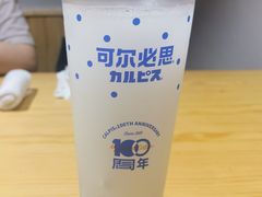 -晶吉·居酒屋·日本料理·烧鸟(中山区民主广场经典生活店)