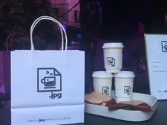 -JPG coffee(广州体育西店)