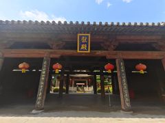 -飞云楼